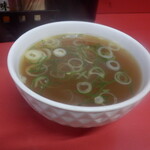 Ramen Kazuki - スープ