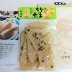 松前屋 - 