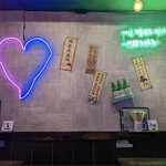 レトロポチャ - 