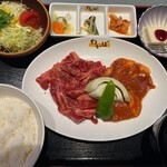 Yakiniku Wakaba - 焼肉ランチ定食