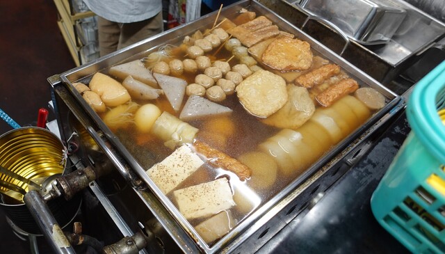 Akahage Saketen photo 3