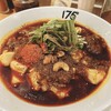 175°DENO 担担麺 札幌南口店