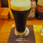 道頓堀麦酒スタンド - 大阪ポーター