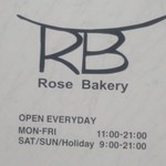 Rose Bakery - 