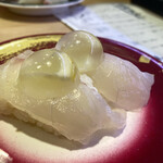 回し寿司 活 活美登利 - 真鯛塩レモン