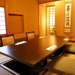 Tsukitei - 接待に最適、掘りごたつ個室