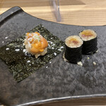 Sushi Tampei - 