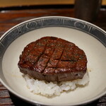 鈴田式 - 但馬牛