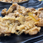 Yoshinoya - 