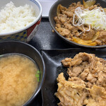 Yoshinoya - 