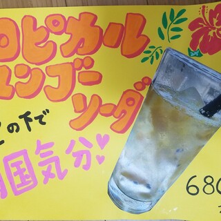 CAFE&BBQいっぷく_2