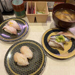 Hama Zushi - 