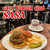 GRILL BURGER CLUB SASA - "限定10食"
【5月のMonthly Burger】
『自家製コチュジャンソースのチャプチェBurger¥1,250』
『HOT COFFEE¥270』
※平日ランチは、ソフトドリンク付