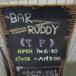 BAR RUDDY - 