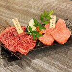 Sousaku Yakiniku Gyuuno Takumi - 