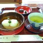 前山寺 - くるみおはぎ750円