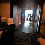 Sukai Banketto - 33階の朝食会場入口