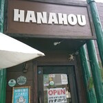 HANAHOU - 