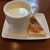 カフェ・ブランシュ - 料理写真:ちいさなスープ・そら豆のポタージュ・美味♡