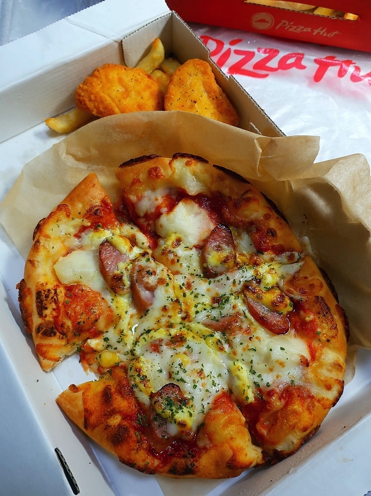 写真 : ピザハット マックスバリュ今池店 - 今池/ピザ | 食べログ