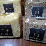 雪詩慕雲 - シフォンケーキ。