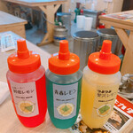 0秒レモンサワー 仙台ホルモン焼肉酒場 ときわ亭 - 1種類追加して楽しみました