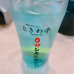 0秒レモンサワー 仙台ホルモン焼肉酒場 ときわ亭 - 