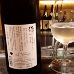 日本酒専門店 ぽんしゅ家 - 