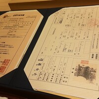 肉割烹 上 - 