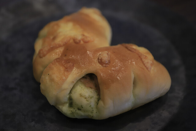 Pan Kobo Shardon photo 2