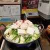 元祖博多麺もつ屋