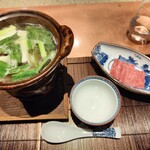 Test Kitchen by Izumi - 