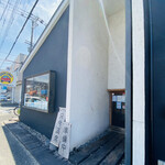 そば草香 - 外観