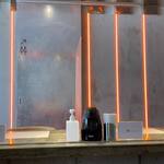 ZEN LABORATORY - 研究室っぽい。