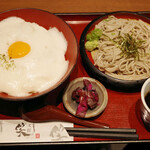 個室居酒屋 笑太郎 - 日替わり定食（月見山かけ丼）