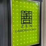 ZEN LABORATORY - 夜は奇麗でしょうね。