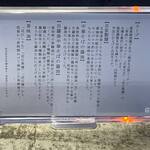 ZEN LABORATORY - いろいろ教えてくれる。