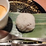 Test Kitchen by Izumi - 