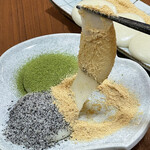 Maccha Bunko - 