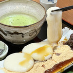 Maccha Bunko - 