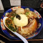 塩そば専門店 桑ばら - 和風茶碗蒸しインザハウス