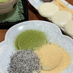 Maccha Bunko - 