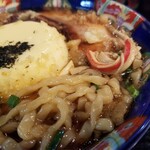 塩そば専門店 桑ばら - 和風茶碗蒸しインザハウス