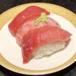 Nigiri Choujirou - 