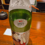 旬菜魚匠かせん - 