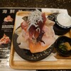 札幌海鮮丼専門店 シハチ鮮魚店