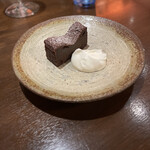 アレグロ コン ブリオ - 