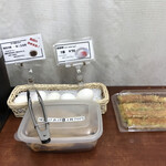 日の出製麺所 - 