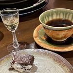 アレグロ コン ブリオ - 