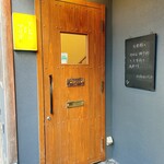 アレグロ コン ブリオ - 